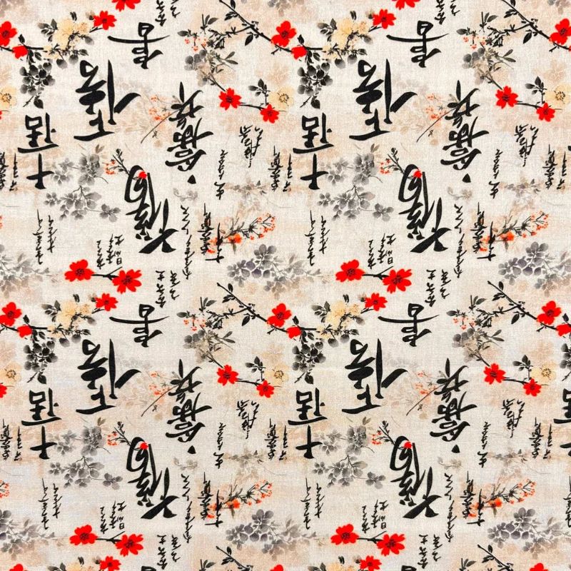 Floral Script Rose & Hubble Cotton Poplin Fabric